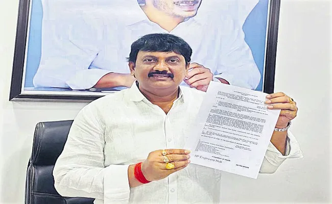 Umashankar Ganesh Fires On TDP Leaders - Sakshi