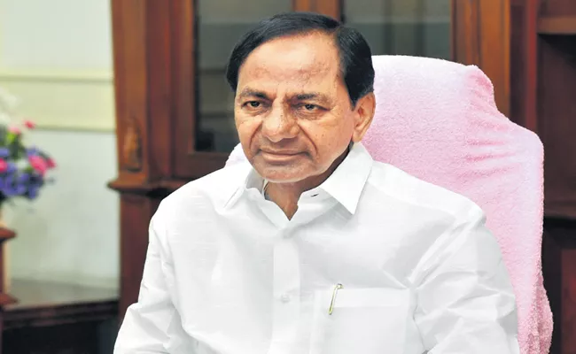 Huzurabad leaders meeting with CM KCR - Sakshi