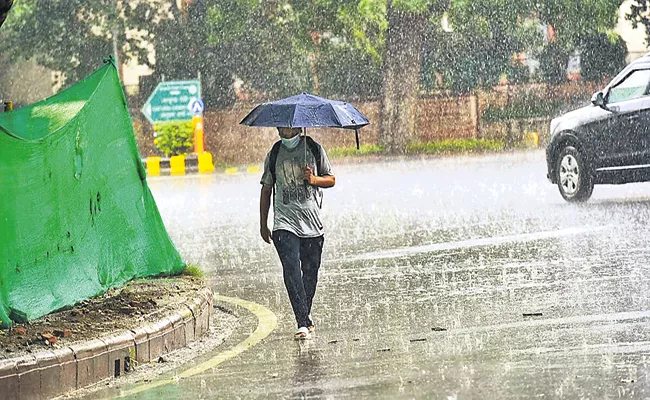 Rain forecast for two days in Andhra Pradesh - Sakshi