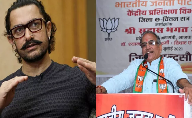 BJP MP Sudhir Gupta Controversial Comments On Aamir Khan Over Population - Sakshi