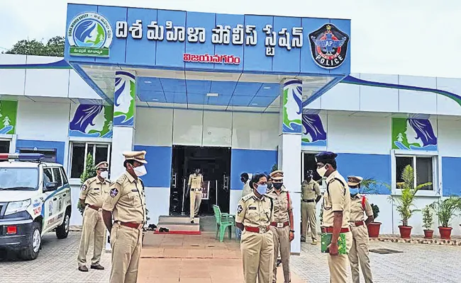 Construction of new 6 Disha police stations In Andhra Pradesh - Sakshi