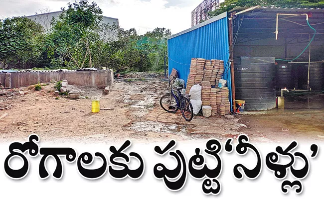 Sakshi Research Report On Filter Water Plants In Hyderabad