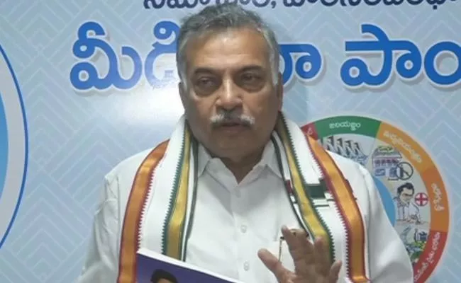 Yarlagadda Lakshmi Prasad Slams On Chandrababu Over Telugu Academy Name - Sakshi