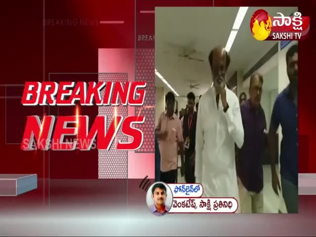 Rajinikanth Clarifies No More Politics And Dissolves Rajini Makkal Mandram