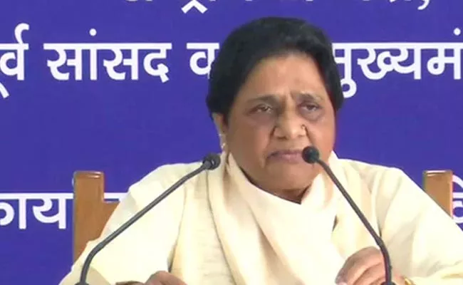 BSP Chief Mayawati Says No Politics Should Be Played In UP Terrorst Arest - Sakshi