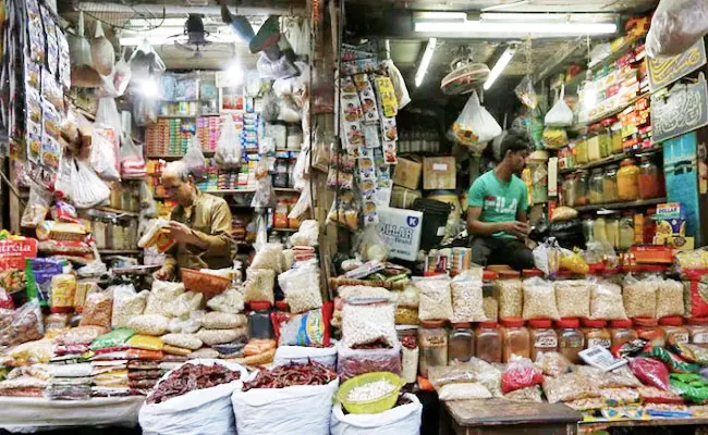 Retail Inflation Eases Slightly To 6.26 In June - Sakshi