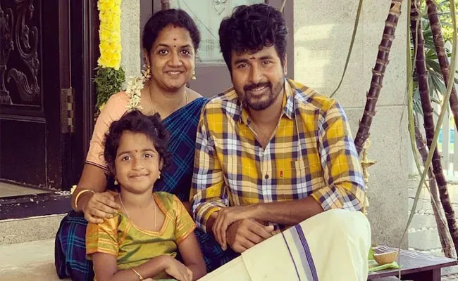 Sivakarthikeyan Blessed With Second Child, Shared Emotional Message - Sakshi