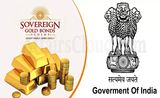 Sovereign Gold Bond Scheme Opens For Subscription On Monday - Sakshi