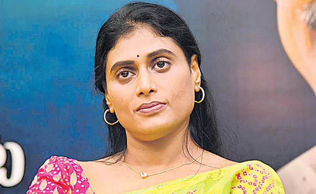 Despite Ys Sharmila Initiation From April 13th For Unemployed Youth In Mahabub Nagar - Sakshi