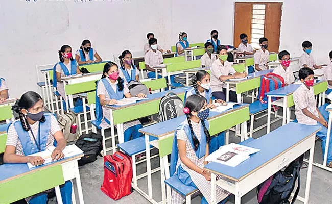 Telangana Ministers Sub Committee Decided To Renew Govt Schools - Sakshi