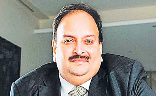 Mehul Choksi granted interim bail on medical grounds by Dominica Court - Sakshi