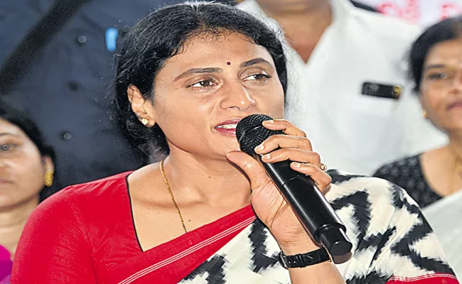 YS Sharmila Job initiation To Support unemployed Youth - Sakshi