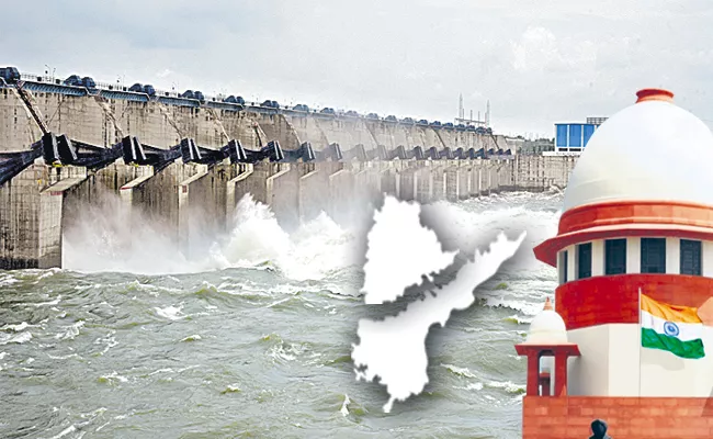 AP to approach Supreme Court over Telangana irregularities in Krishna waters - Sakshi