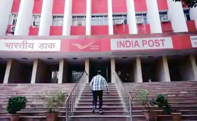 Indian Postal Department Will Cancel Of Free Door Step Services - Sakshi