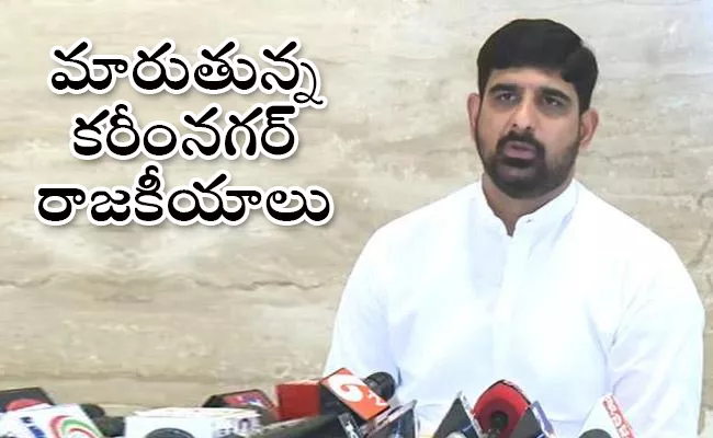 Huzurabad: Kaushik Reddy Might Join The TRS On July 16th - Sakshi