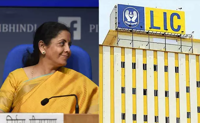 Union Cabinet Has Cleared Disinvestment In LIC - Sakshi