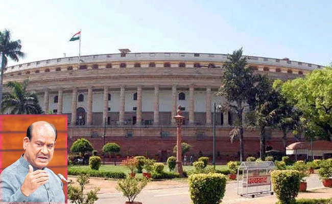 LS Speaker Om Birla Says Parliament Monsoon Sessions From July 19 To August 13 - Sakshi