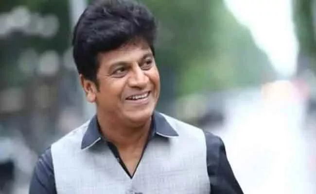 Actor Shiva Rajkumar Enters Into 59th Birthday - Sakshi