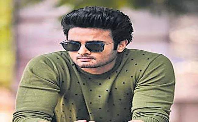 Sudheer Babu Announces New Film With Harsha Vardhan - Sakshi