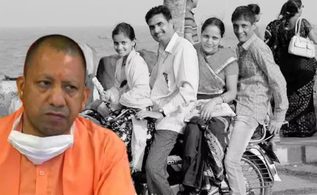 Sakshi Editorial On Yogi Adityanath Unveils Population Policy