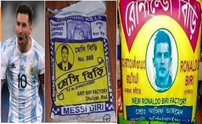 Lionel Messi And Cristiano Ronaldo Photos on Beedi Packet Goes Viral - Sakshi