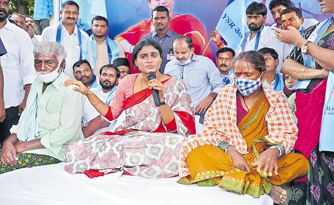 YS Sharmila Comments On CM KCR - Sakshi