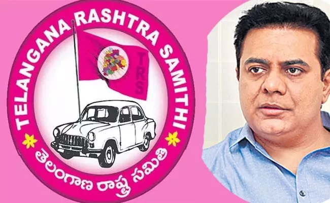 Party Working President KTR Asked About TRS Membership - Sakshi