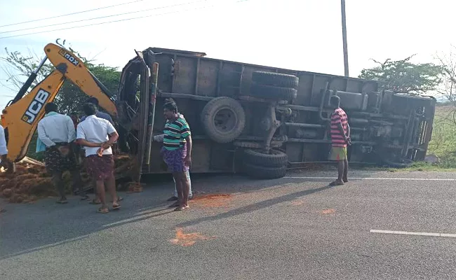 The Blast In The Mango Orchard Caused Severe Injuries to The Cow - Sakshi