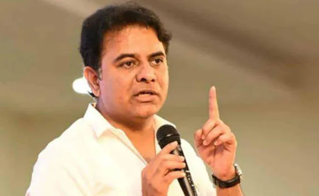 TRS Working President KTR Slams On Etela Rajender And BJP At Hyderabad - Sakshi