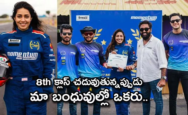 Heroine Nivetha Pethuraj Learning Formula Racing - Sakshi