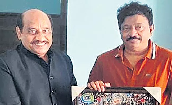 Ram Gopal Varma New Film With Tummalapalli Rama Satyanarayana - Sakshi