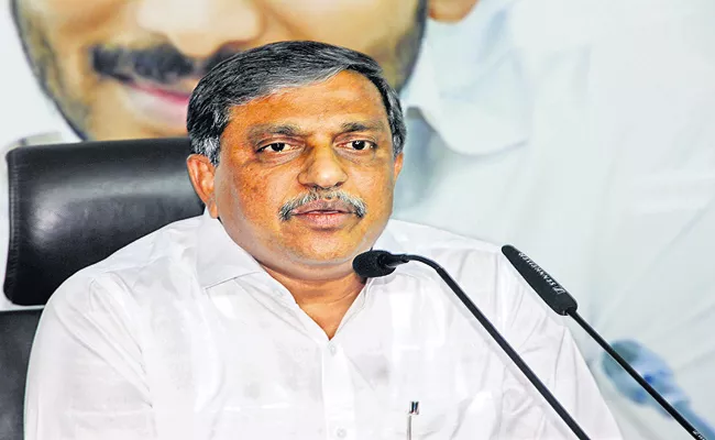 Sajjala Ramakrishna Reddy Comments On Chandrababu Naidu - Sakshi