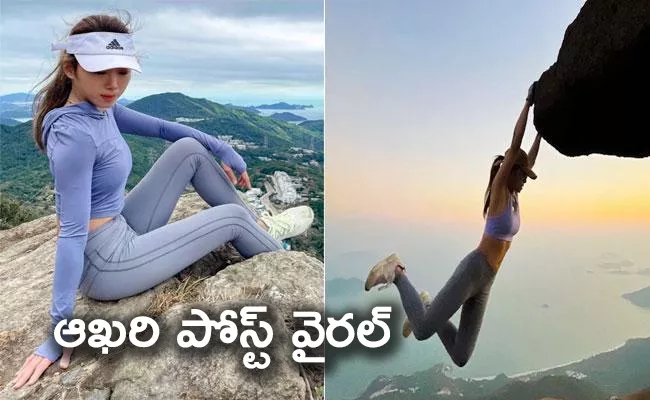 Daredevil Influencer Dies In Horror Fall Off Waterfall While Taking Selfie - Sakshi