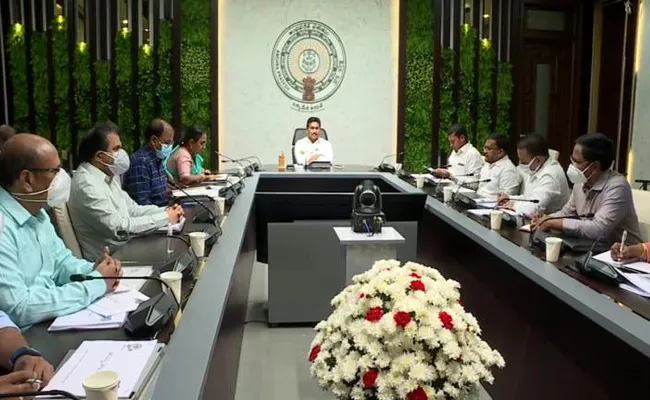 CM YS Jagan Mohan Reddy Review Meeting On Animal Husbandry And Fisheries - Sakshi