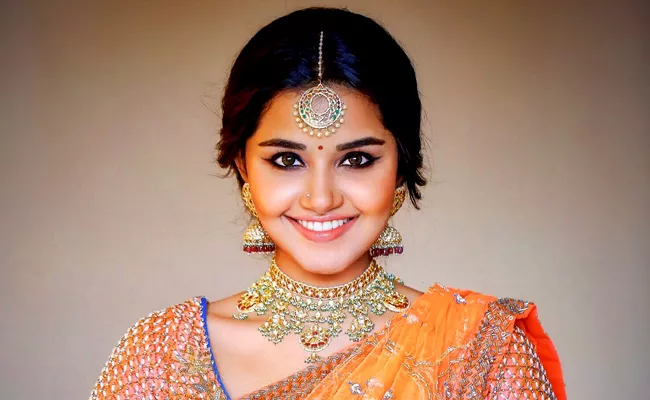 Viral: Actress Anupama Parameswaran Addicted To Gibberish Game - Sakshi