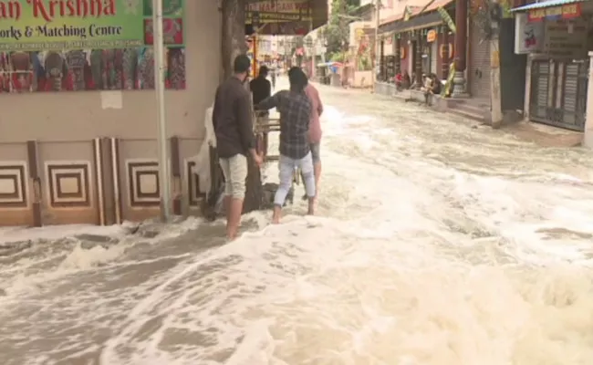 Flood Water In Several Colonies Of Hyderabad - Sakshi