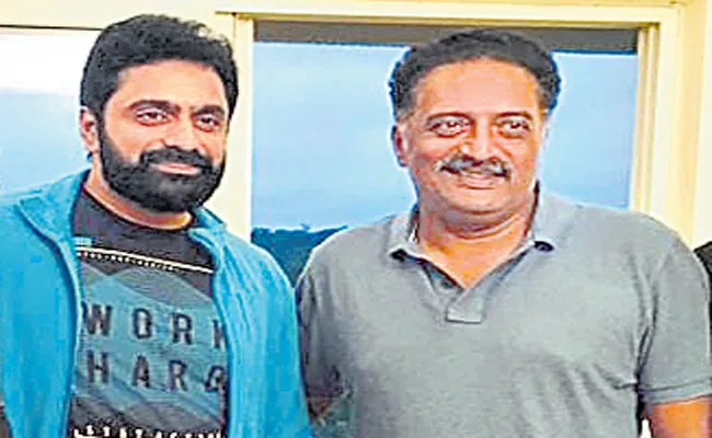 Prakash Raj Talks About Narasimhapuram Telugu Movie - Sakshi