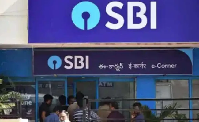 SBI Internet Banking Services To Remain Unavailable Tomorrow - Sakshi