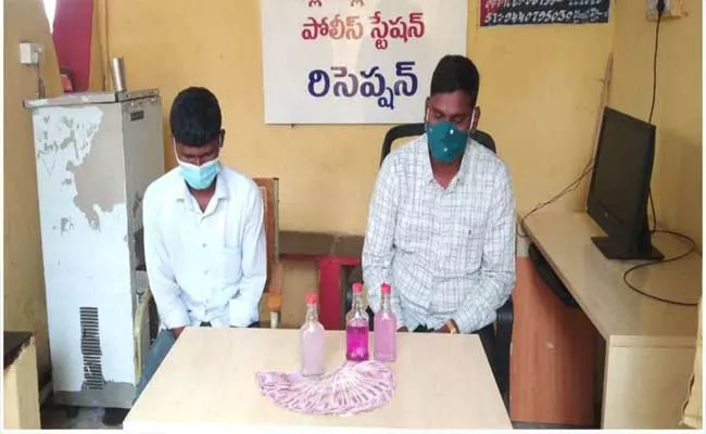 ACB Traps Bellampalli Sub Inspector For accepting Bribe - Sakshi