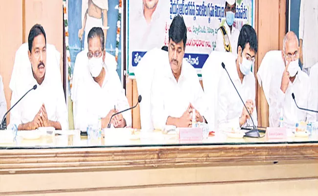 Dharmana Krishnadas Participated In The Review Meeting  In Kakinada - Sakshi