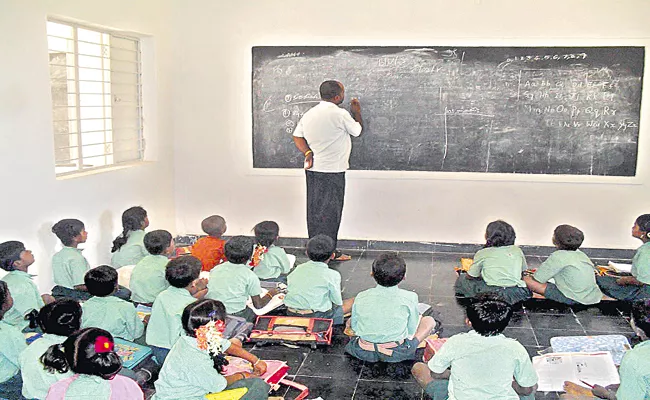 School education department made key decision on Teacher posts replacement - Sakshi