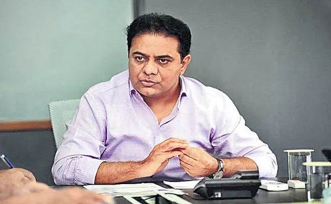 KTR Letter to the Minister of Defense - Sakshi