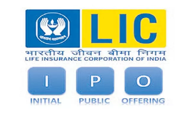 Govt invites bids from merchant bankers, legal advisors for LIC - Sakshi