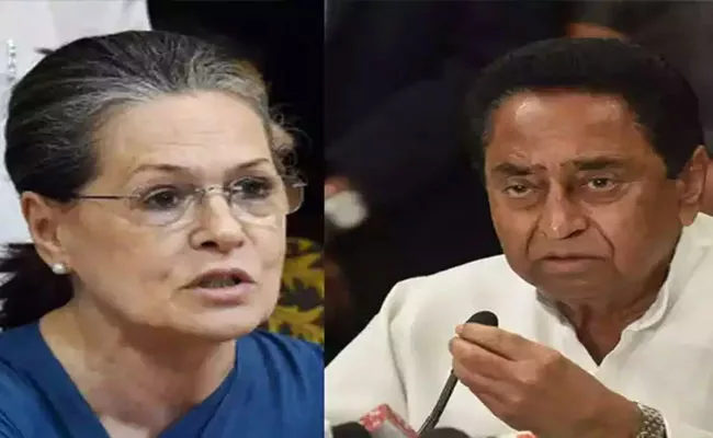 Former Madhya Pradesh chief minister Kamal Nath meets Sonia Gandhi - Sakshi