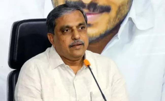 Sajjala Ramakrishna Reddy Said Inviting Gazette Notification - Sakshi