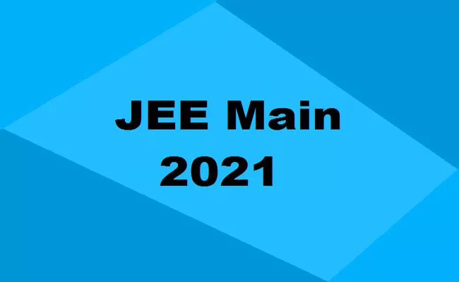 JEE-Main 4th edition postponed, to be held from 26 Aug-2 September - Sakshi