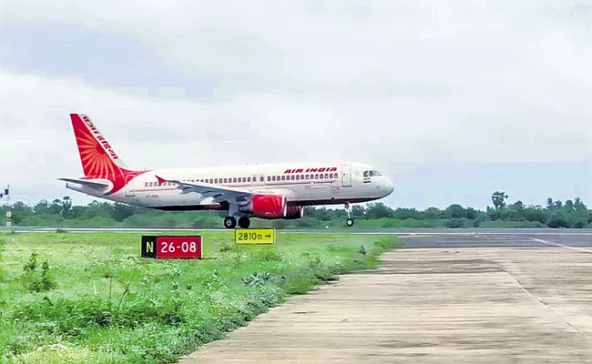 Started flights on the Vijayawada new runway - Sakshi