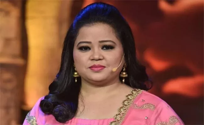 Bharti Singh Reveals About Her Shocking Experiences At Shows - Sakshi