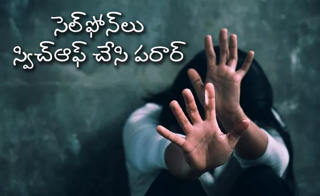 Father Assaulted On Daughter In Prakasam District - Sakshi