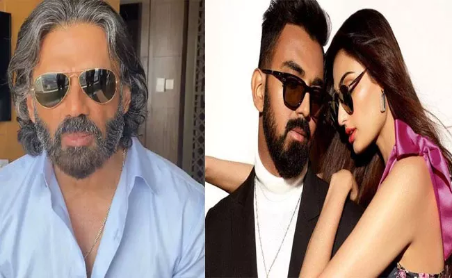 Suniel Shetty Says Daughter Athiya Shetty KL Rahul Good Looking Couple - Sakshi